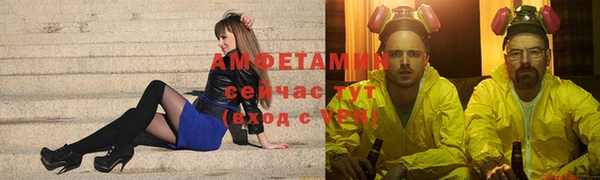 дживик Алзамай