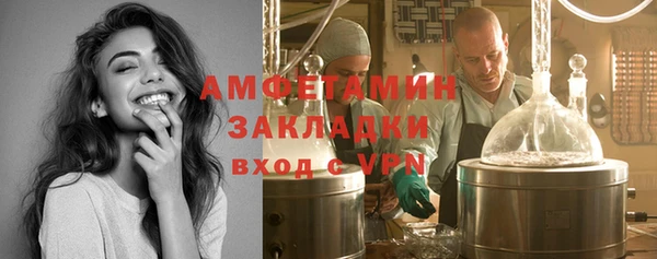дживик Алзамай