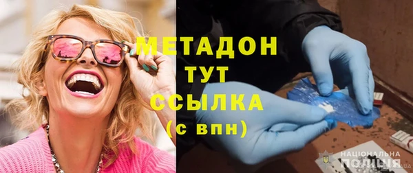 круглые Алексин