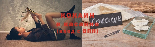 круглые Алексин