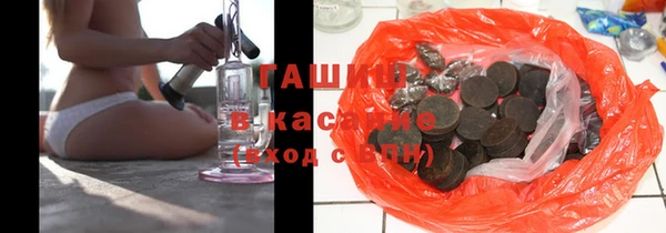 шишки Алексеевка