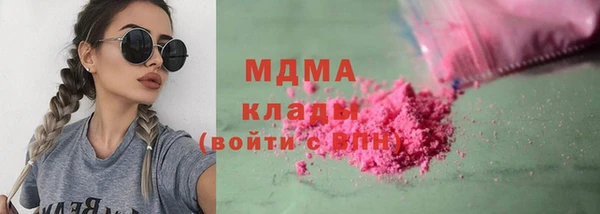 дживик Алзамай
