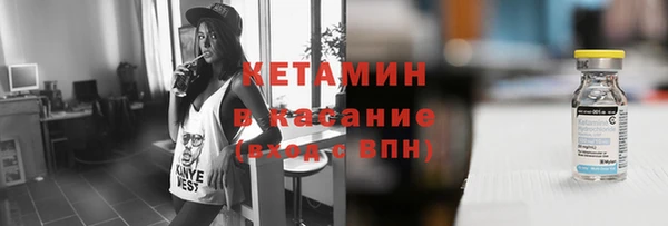 круглые Алексин