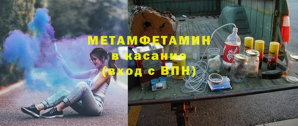 шишки Алексеевка