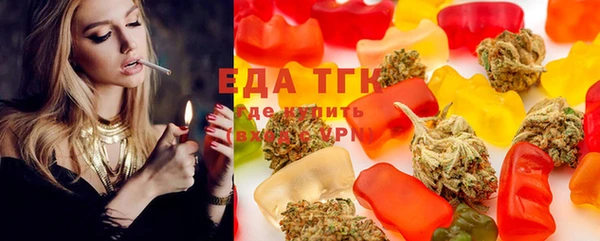 дживик Алзамай