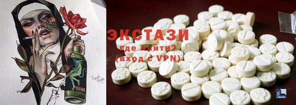 шишки Алексеевка