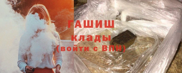 дживик Алзамай